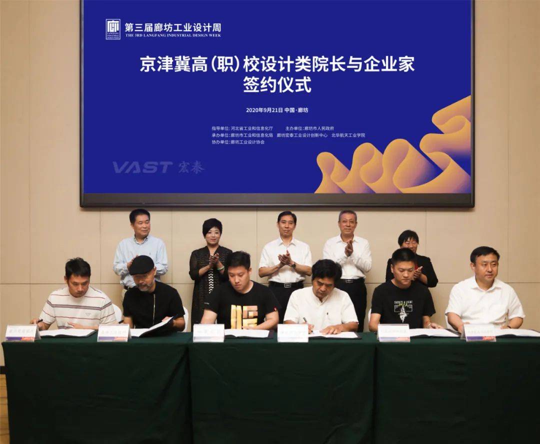 藍天格銳最新動態(tài)，砥礪前行，創(chuàng)新引領(lǐng)未來