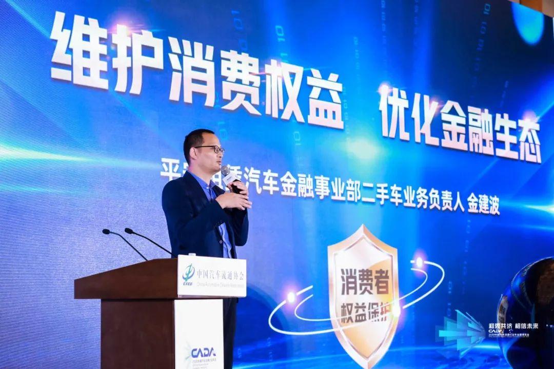 二手車出口最新政策與小巷中的隱藏寶藏揭秘，寶藏大發現與出口新動向