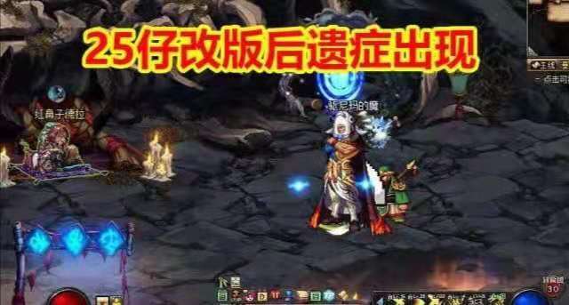 魔天，高科技巔峰之作，改變生活的力量