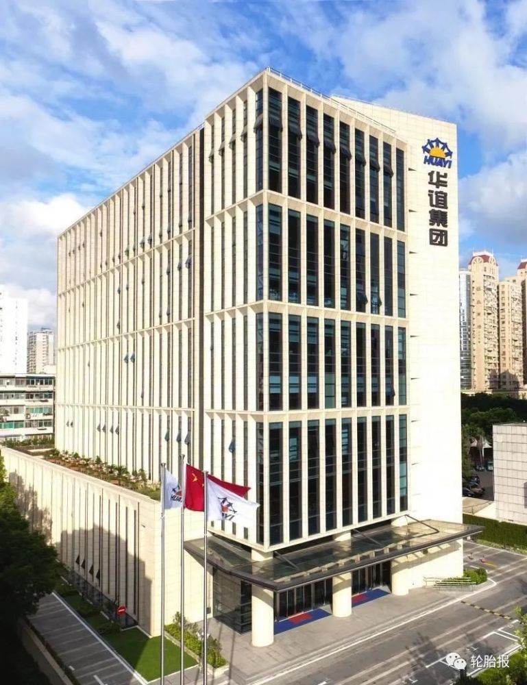 華誼集團(tuán)最新動(dòng)態(tài)更新，最新消息匯總