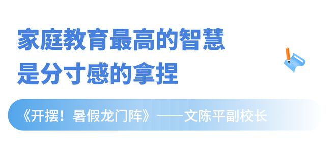 桂林三金最新動態，學習變革，自信塑造未來