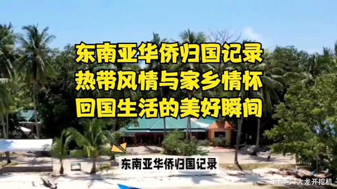 ?？跓釒эL情最新資訊，領略新鮮脈搏
