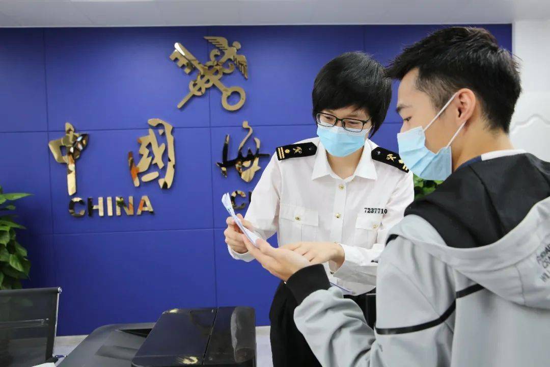 海關最新動態，溫馨日常的更新