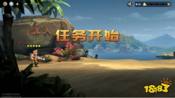 崛起官場，自然之旅的心靈覺醒最新章節
