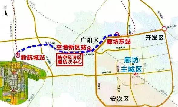 廊坊地鐵最新動態，最新消息與詳細步驟指南
