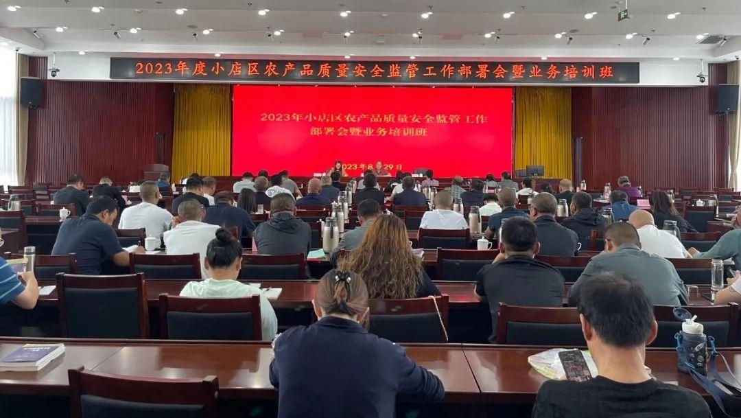 農安招聘網最新招聘信息及小巷特色小店探索！