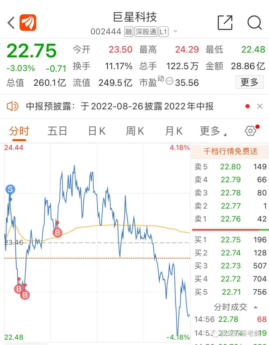 寧波東力最新消息詳解指南，最新動態(tài)一網打盡