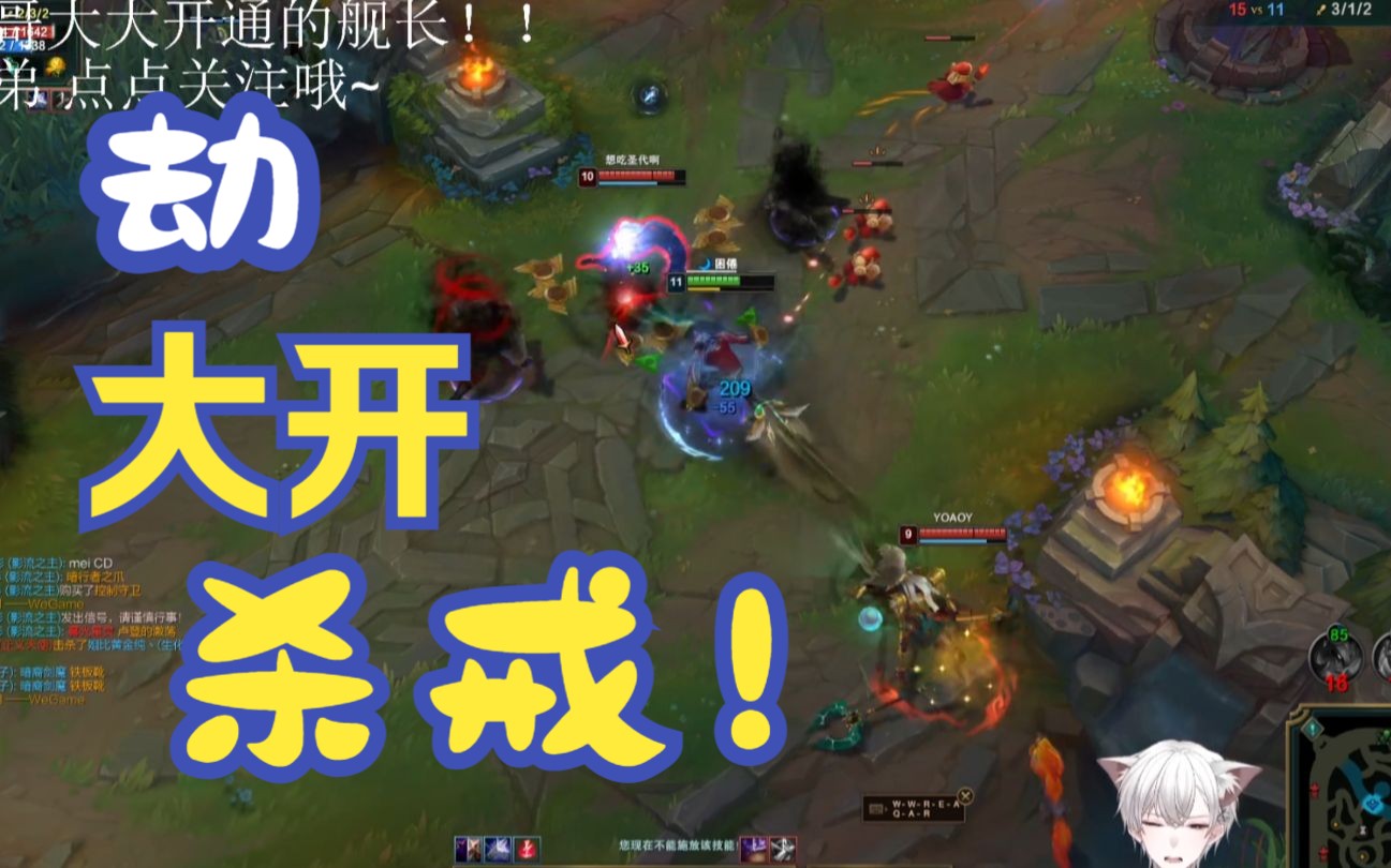 最新大殺攻略，步驟指南與操作指南