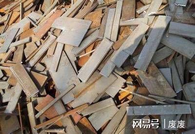 山西廢鋼價格最新動態與一場自然美景的治愈之旅