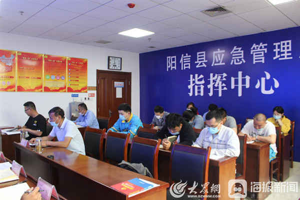 陽信貼吧最新動態更新速遞