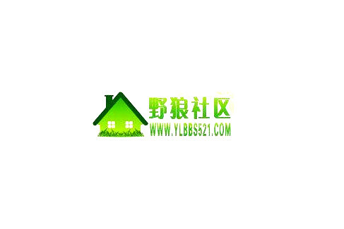 野狼社區(qū)最新動態(tài)一網打盡！