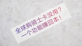 高盛日常溫馨趣事揭秘
