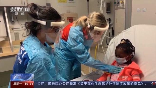 肺炎最新動態，新增病例狀況論述