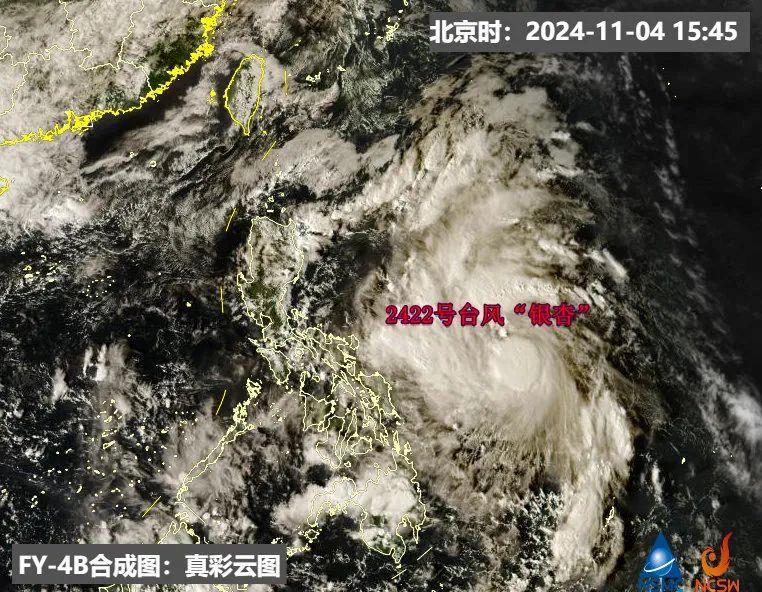 中國(guó)臺(tái)風(fēng)最新通知，小巷深處的隱藏瑰寶