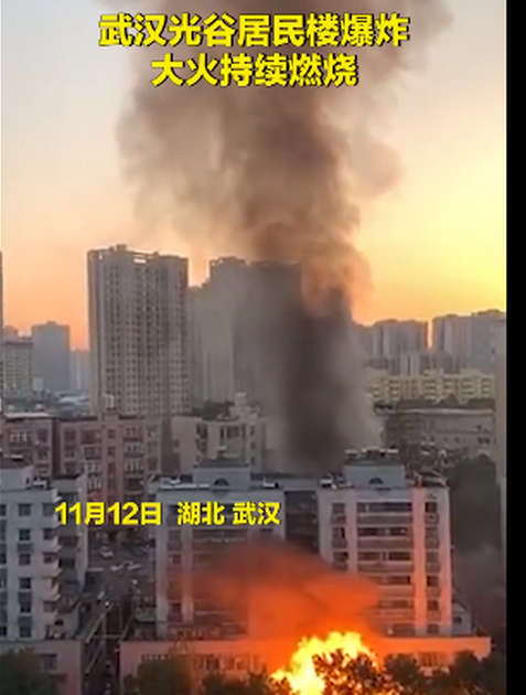 揭秘最新爆炸聲事件真相