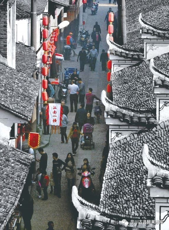 義烏限電最新通知，小巷深處的獨(dú)特風(fēng)情受關(guān)注