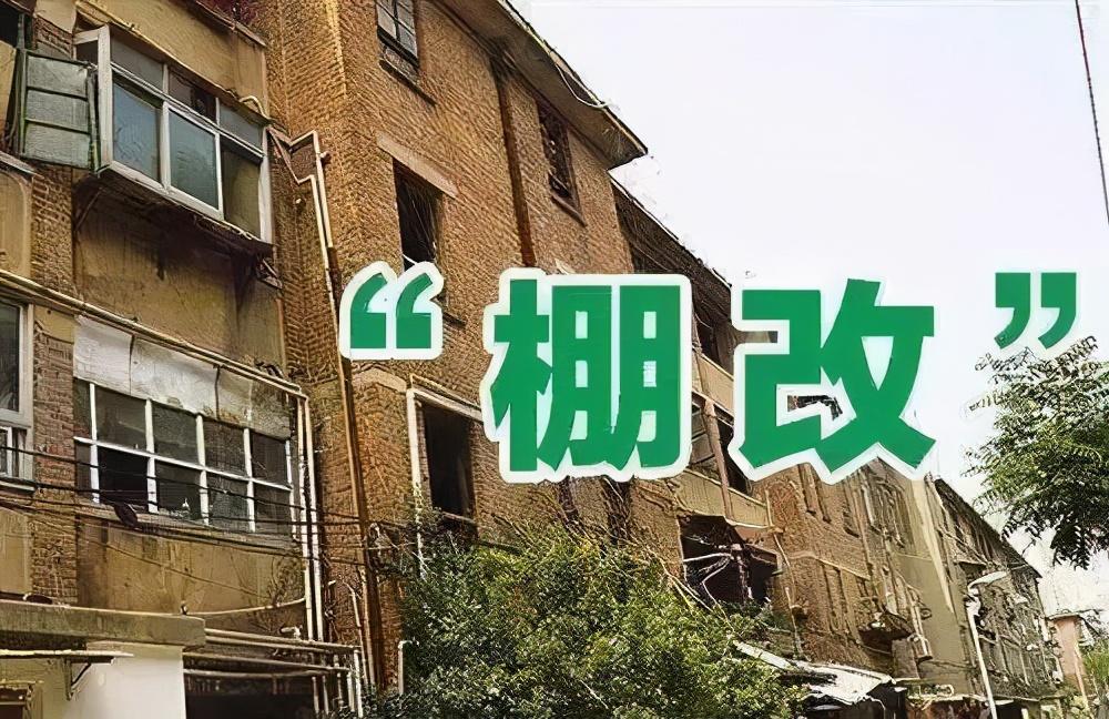 三舊改造最新進展，變化的力量，自信與成長的旋律