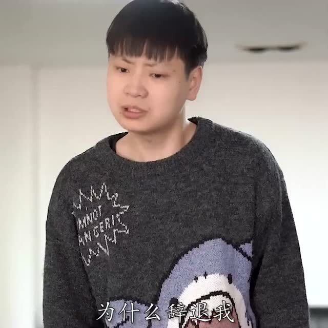 柳埠最新動態，學習變革，自信塑造未來