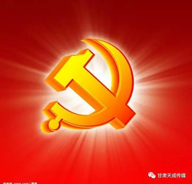 黨旗最新版，引領心靈之旅，探索自然美景的無窮魅力