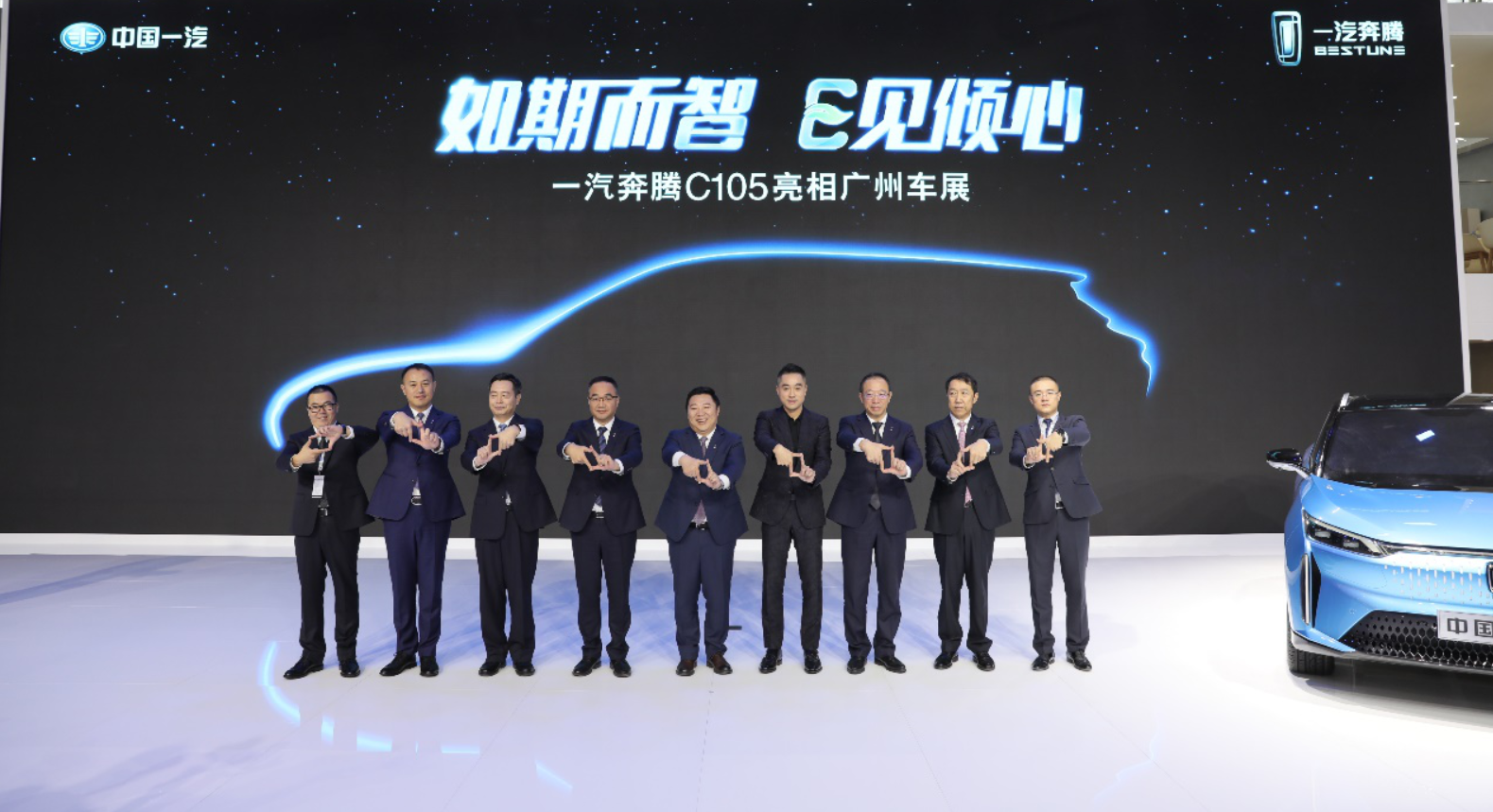 若依S最新引領科技潮流與前沿應用探索