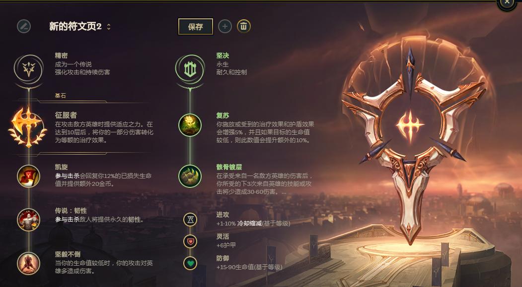 腕豪天賦最新更新與小巷中的隱藏特色小店探索