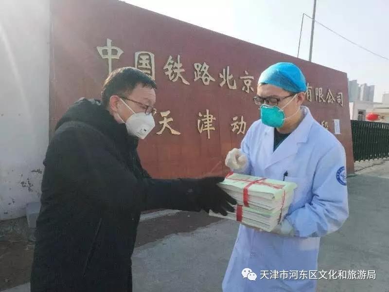 最新上市動態引領學習變革，塑造自信與未來財富之路