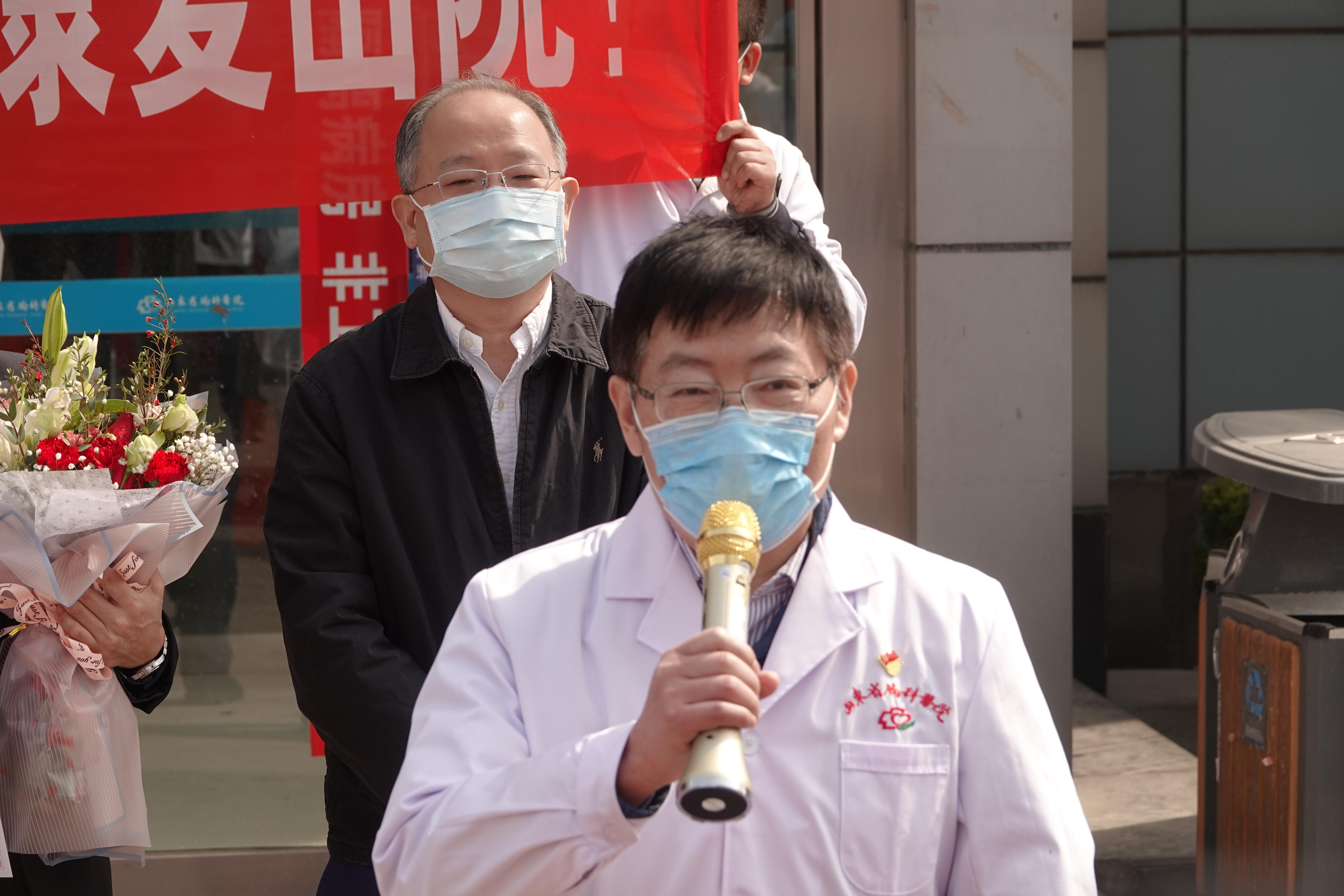 山東最新肺炎情況概述，背景、事件與影響分析