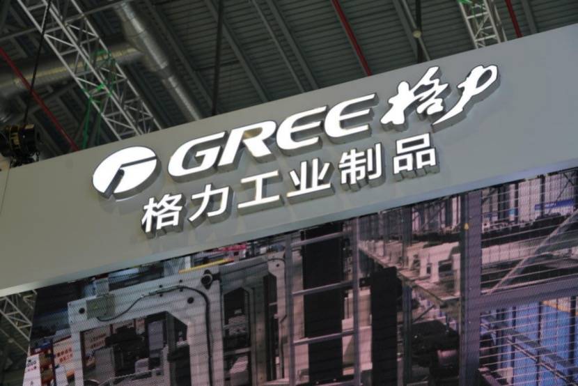 寶琳堂科技重塑生活，領略前沿高科技產品的無限魅力
