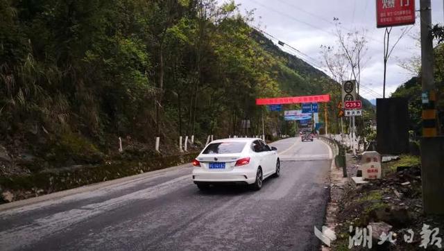 綠碼通行最新，輕松開啟自然美景探索之旅