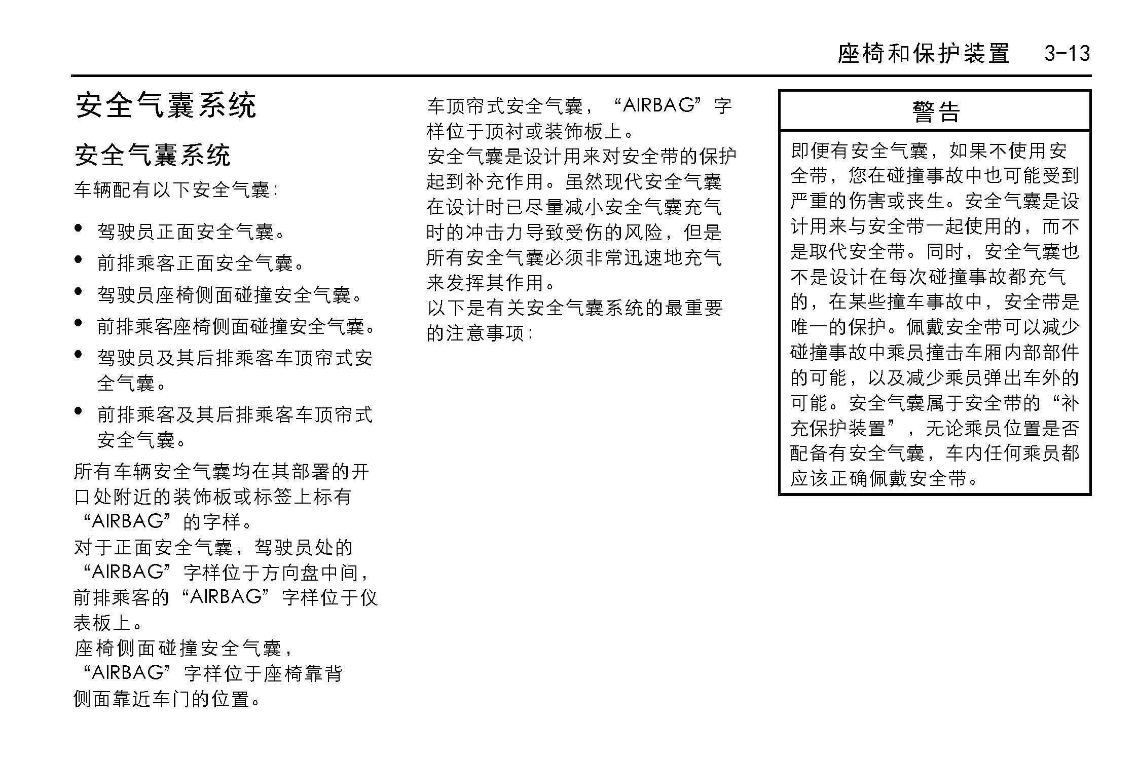 最新版陽及操作指南，初學者與進階用戶的學習指南