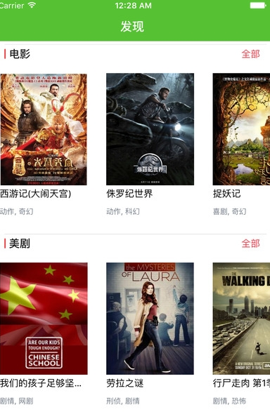 聚合影音最新，從入門到進(jìn)階的詳細(xì)步驟指南