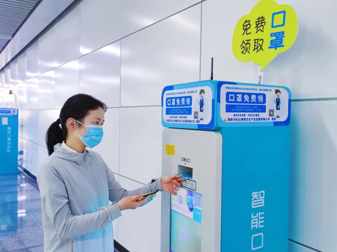 疫情最新動態，全面應對，共筑防線