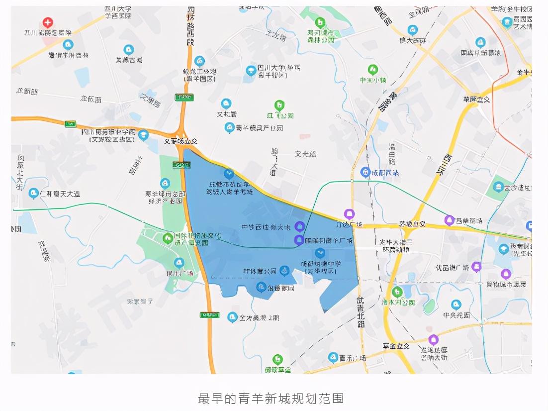 成都光華欣苑最新資訊概覽