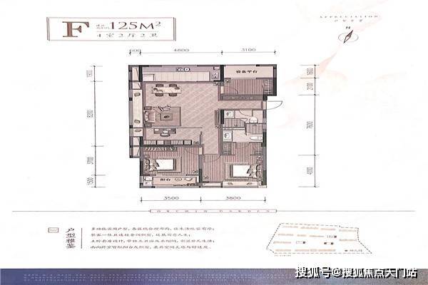 穎上帝景苑最新房價及其分析概述