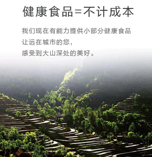 自然美景的旅行探索，誘情澄茶最新章節(jié)