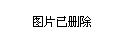 柳灣煤礦貼吧最新動態解析，觀點闡述與分析