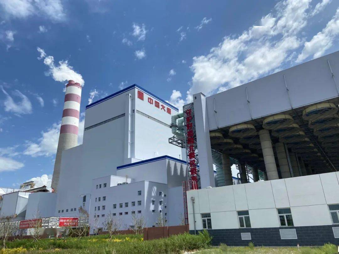 旗下營電廠最新動態更新，最新消息匯總