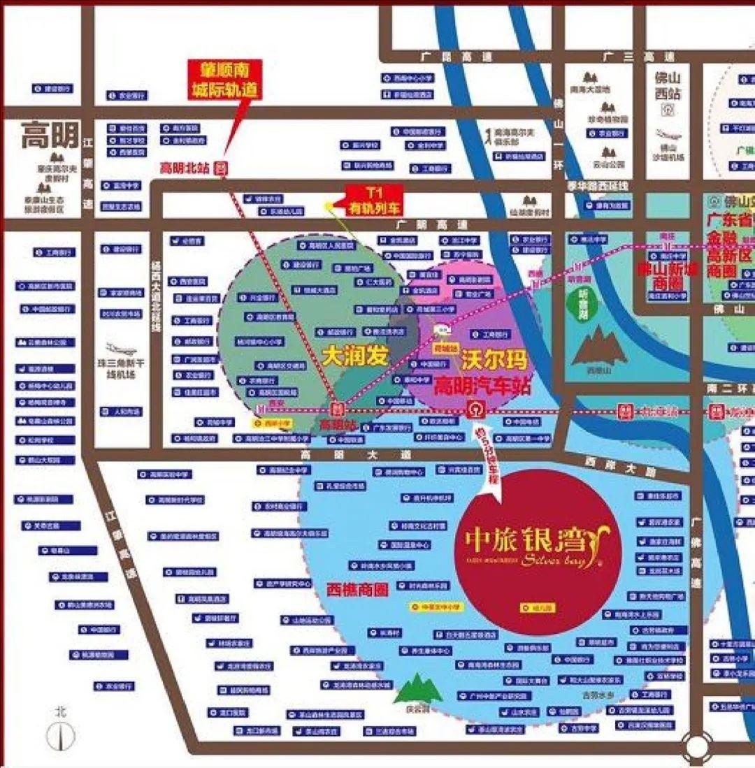 高明樓盤最新動態概覽