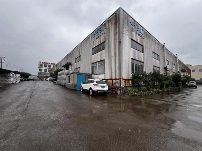 瑞安市最新廠房拍賣，與自然美景相遇，探尋內(nèi)心寧靜之旅