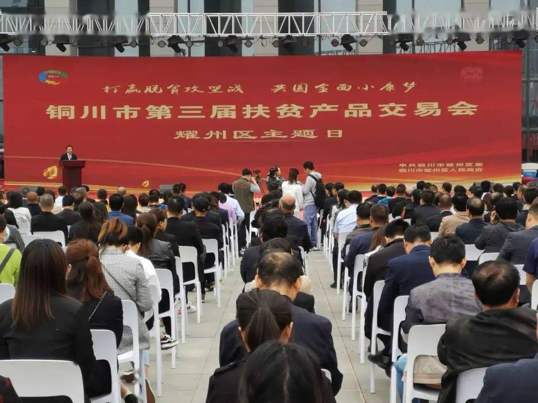 楊凌升市科技新品引領(lǐng)未來生活潮流的最新消息