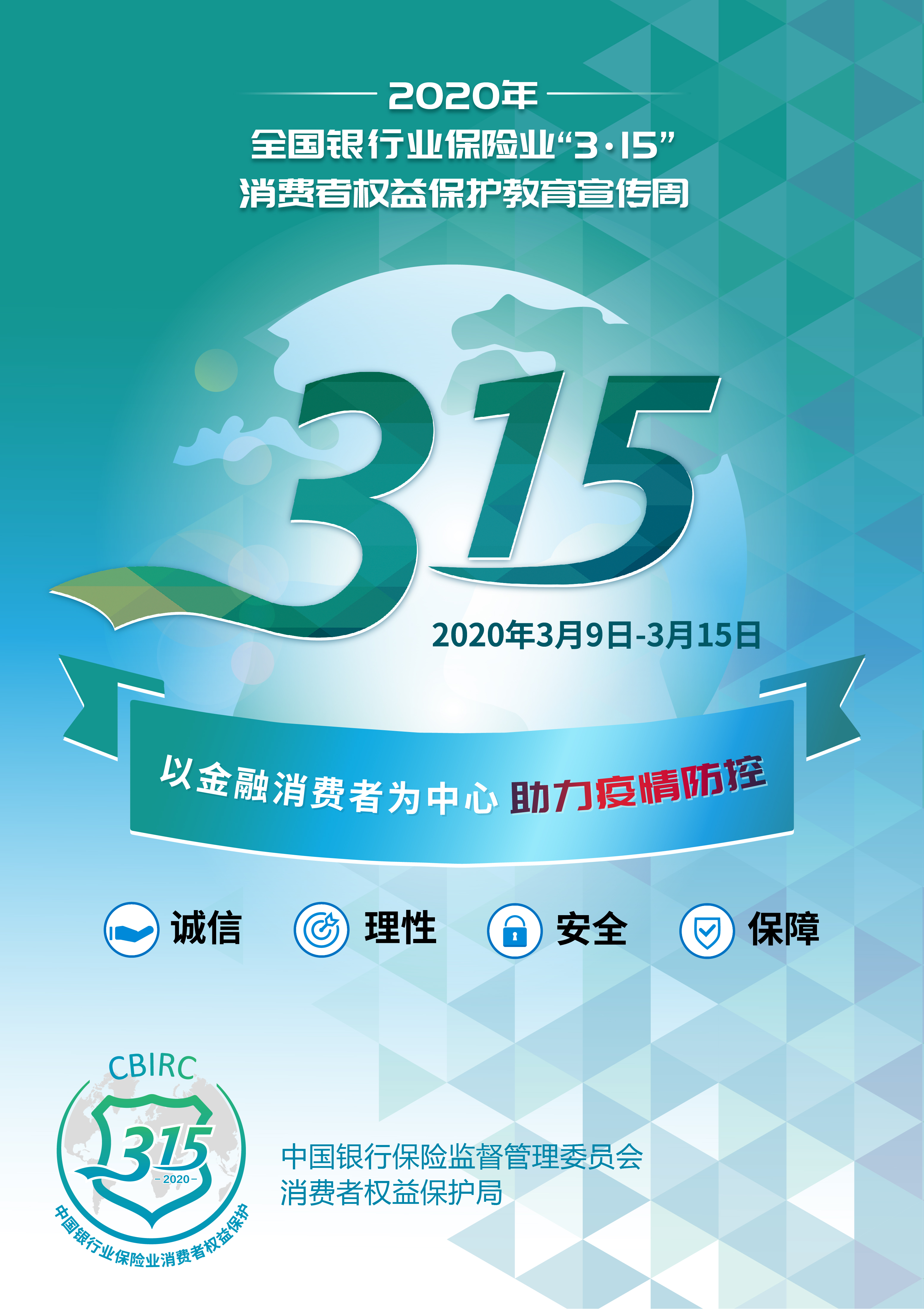 石碣達(dá)晨最新招聘信息揭秘與觀點(diǎn)論述