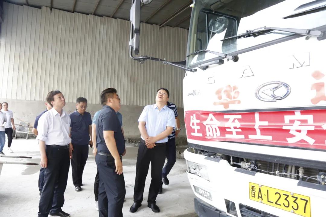 山西華通路橋最新動態(tài)更新概況