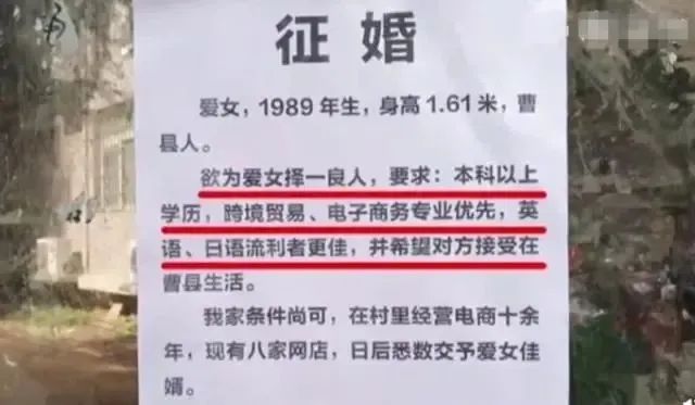 曹縣龍躍橡膠最新招聘信息及觀點(diǎn)論述揭秘