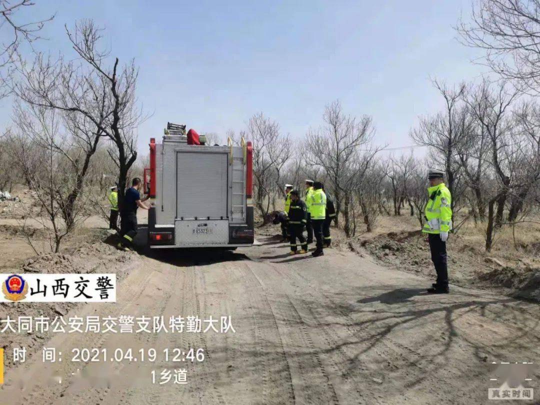 大同市新榮區(qū)最新新聞，小巷深處的獨特風味