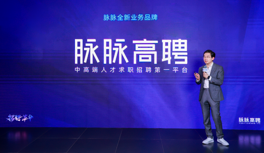 昆山恩都照明最新招聘啟事，探尋人才的光輝舞臺