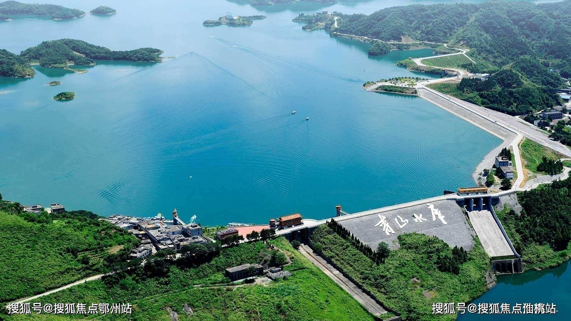 鶴北水庫(kù)最新動(dòng)態(tài)更新