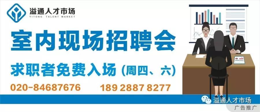 溫州電焊工最新招聘，啟程探索自然美景之旅的邀請