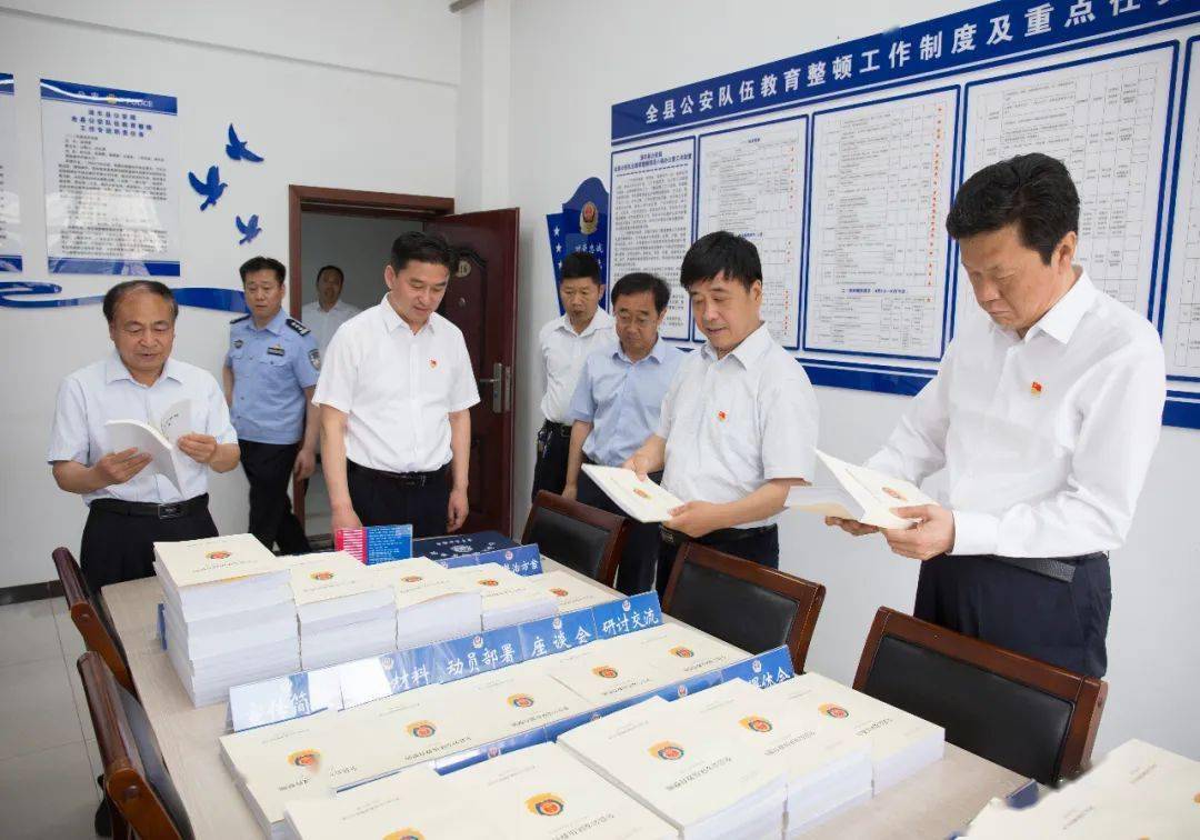 置信楊毫最新動態，技能提升與任務完成指南
