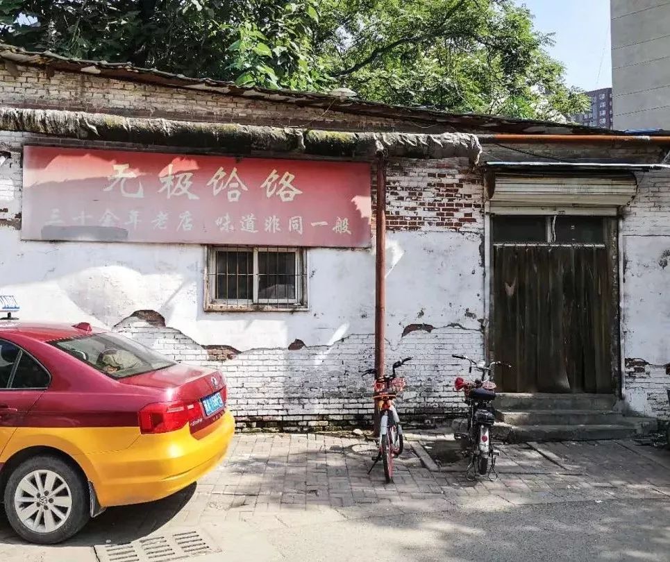 遷安化肥廠最新動(dòng)態(tài)揭秘，隱秘寶藏與小巷特色小店探秘