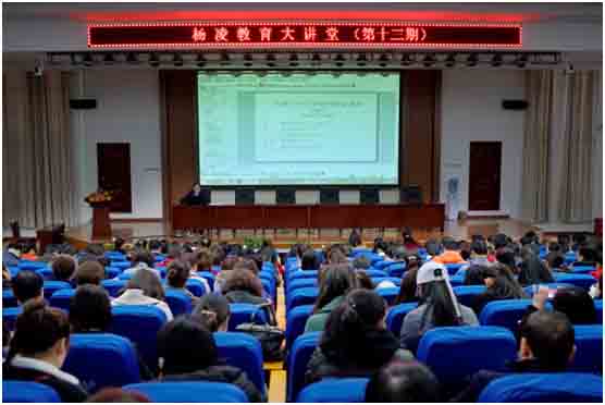 楊凌西農(nóng)最新招聘啟事速遞